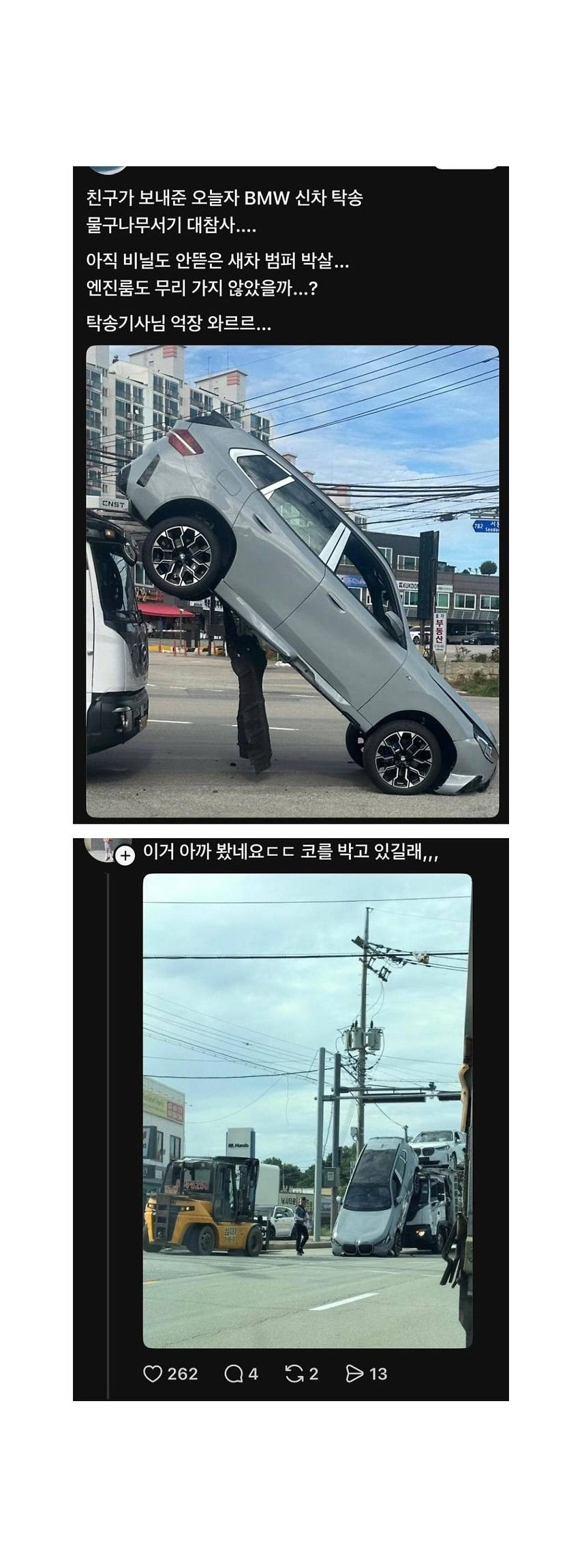 1000009444.jpg