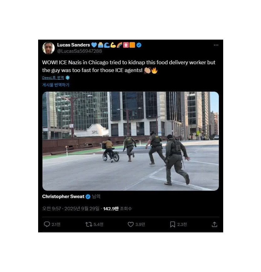 1000009479.jpg