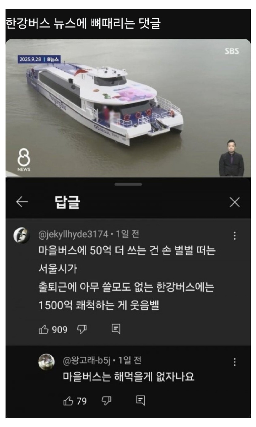 1000009486.jpg